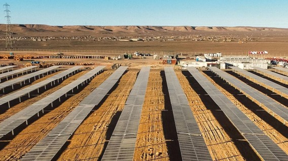 Central Solar fotovoltaica de Moquegua: Obra finaliza con más de US$ 165 millones invertidos